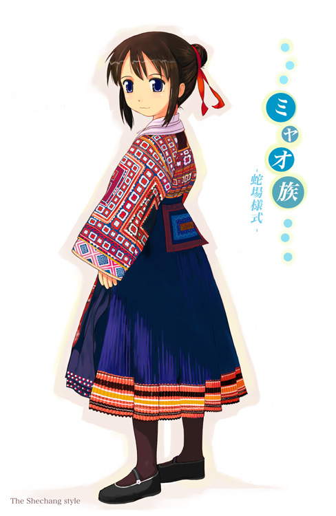 1girl, :3, black_footwear, blue_eyes, blue_skirt, brown_hair, chinese_clothes, commentary