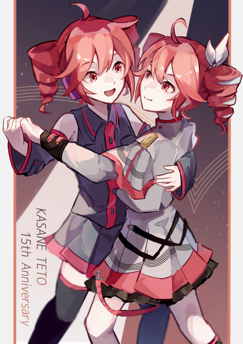 2girls, absurdres, ahoge, anniversary, bare_shoulders, belt, birthday, black_background