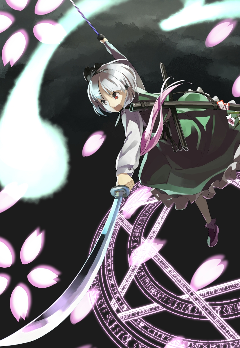 dual_wielding, foreshortening, hairband, highres, katana, konpaku_youmu, konpaku_youmu_(ghost), magic_circle, red_eyes, scabbard, sheath, shihou, shihou_(artist), shihou_(g-o-s), short_hair, silver_hair, solo, sword, touhou, weapon