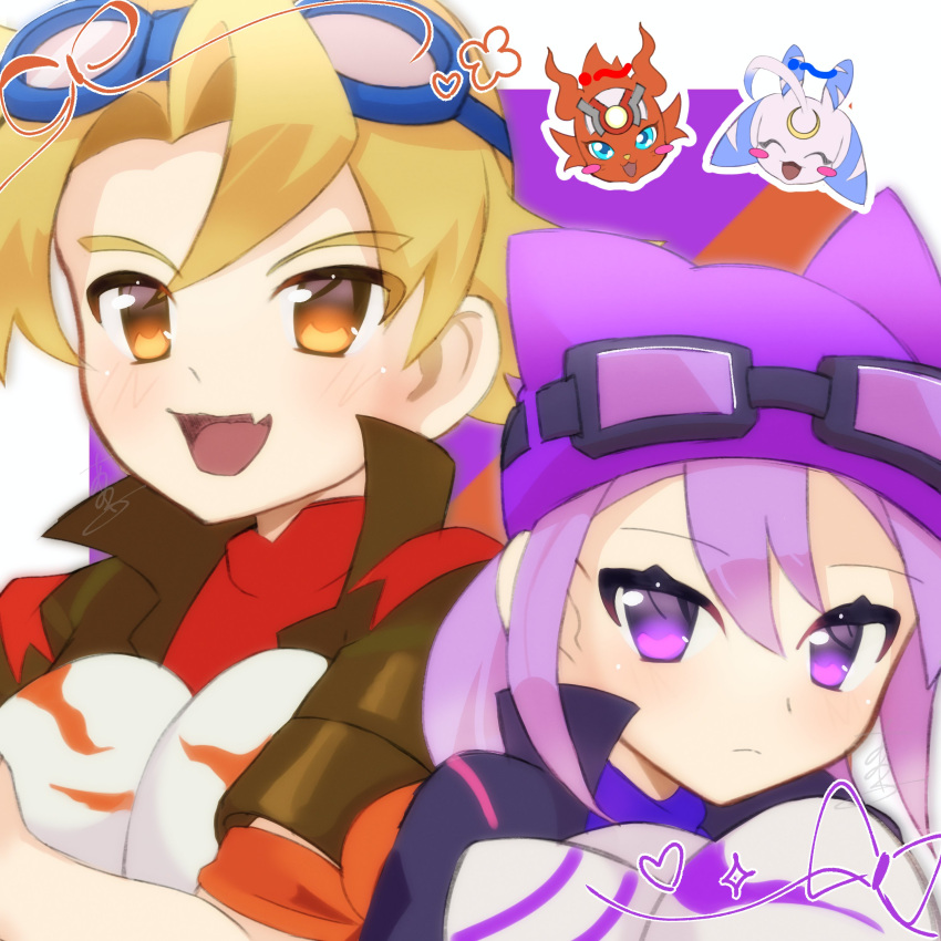 absurdres, black_vest, border, coronamon, digimon, digimon_story:_sunburst_and_moonlight, digitama, egg