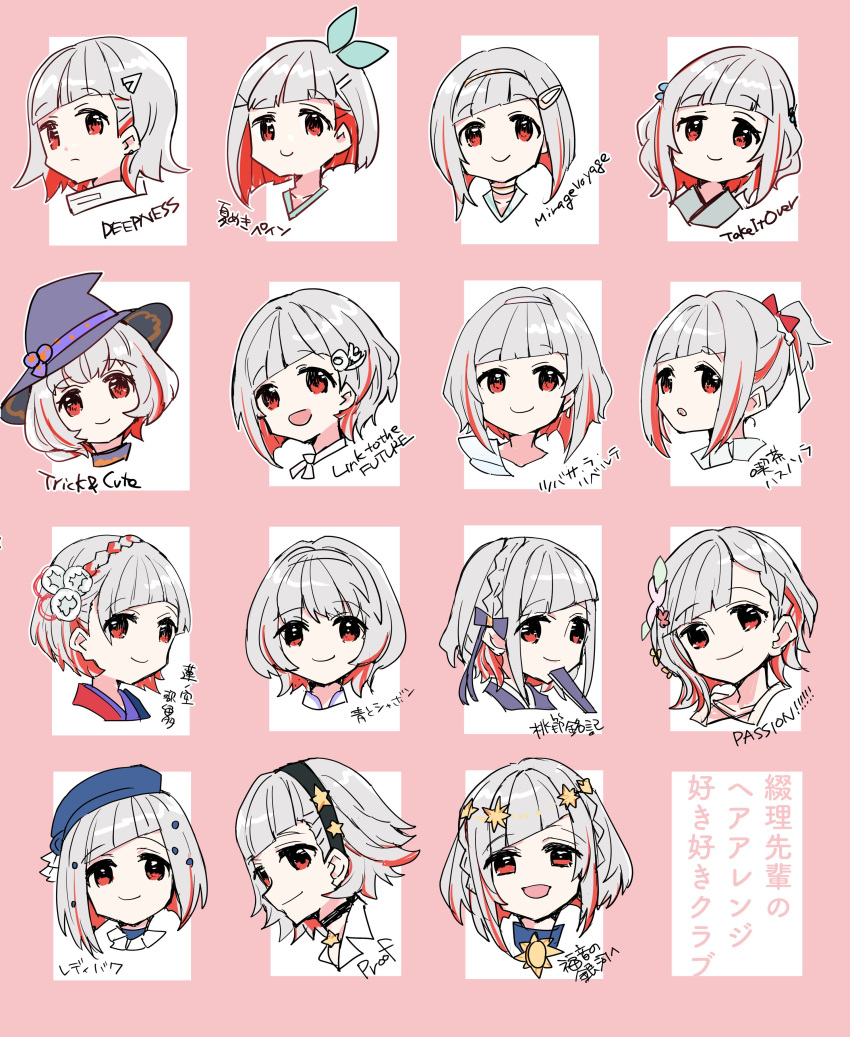 1girl, :d, :o, absurdres, ao_to_shabon, aqua_bow, beret, black_choker