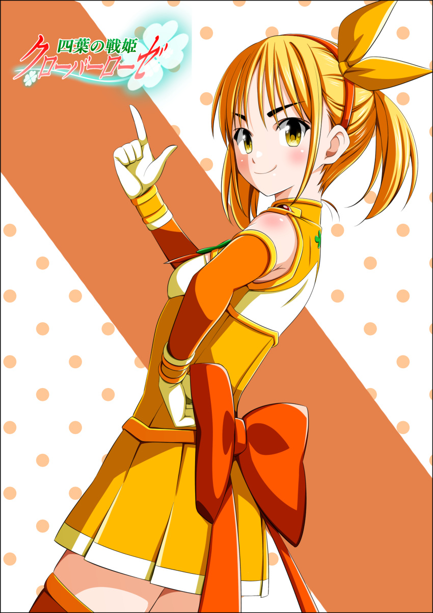 1girl, absurdres, arm_up, back_bow, bare_shoulders, black_eyebrows, blonde_hair, blush