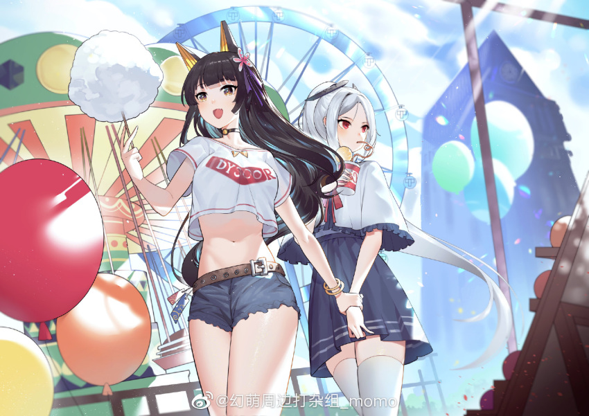 2girls, :d, akagi_(warship_girls_r), balloon, belt, black_choker, black_hair, blue_shorts, blue_skirt, breasts, brown_eyes, choker, cotton_candy, crepe, crop_top, crop_top_overhang, cutoffs, denim, denim_shorts, eating, ferris_wheel, food, hair_ornament, holding, horns, huanmengzhoubian_dazazu, jewelry, kaga_(warship_girls_r), long_hair, midriff, multiple_girls, navel, open_mouth, outdoors, pleated_skirt, ponytail, red_eyes, shirt, short_shorts, short_sleeves, shorts, skirt, smile, standing, stomach, thigh-highs, very_long_hair, warship_girls_r, weibo_logo, weibo_watermark, white_hair, white_shirt, yuqiandsidao_de_tuzi