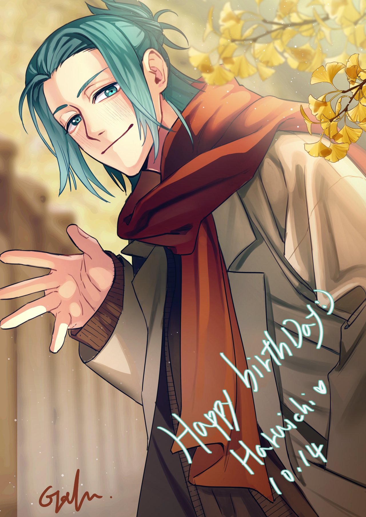1boy, birthday, closed_mouth, coat, geofu_art, green_eyes, green_hair, happy_birthday
