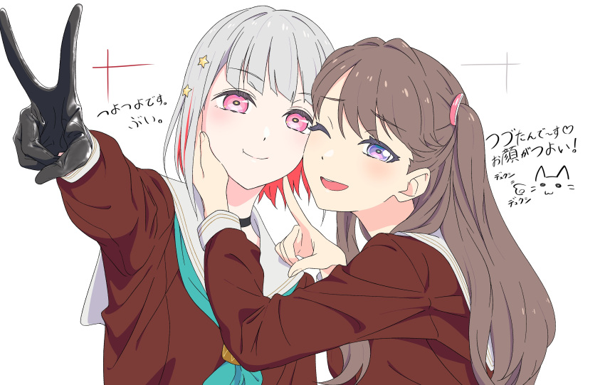 2girls, :t, ;d, absurdres, aqua_neckerchief, assassin_(pencilblood76), black_choker, black_gloves, bob_cut, brown_dress, brown_hair, cheek-to-cheek, choker, closed_mouth, colored_inner_hair, commentary_request, diagonal_bangs, dress, finger_to_another's_cheek, fujishima_megumi, gloves, grey_hair, hair_ornament, hand_on_another's_cheek, hand_on_another's_face, hasu_no_sora_school_uniform, heads_together, highres, inverted_bob, link!_like!_love_live!, long_hair, long_sleeves, love_live!, multicolored_hair, multiple_girls, neckerchief, one_eye_closed, open_mouth, outstretched_arm, pink_eyes, redhead, sailor_collar, sailor_dress, school_uniform, short_hair, simple_background, smile, star_(symbol), star_hair_ornament, streaked_hair, translation_request, two_side_up, upper_body, v, violet_eyes, virtual_youtuber, white_background, white_sailor_collar, winter_uniform, yugiri_tsuzuri