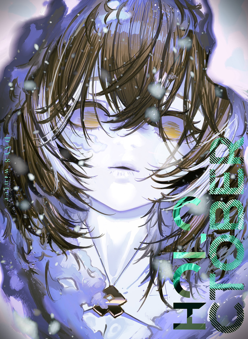 1girl, absurdres, brown_hair, close-up, closed_mouth, double-parted_bangs, dry_lips, empty_eyes