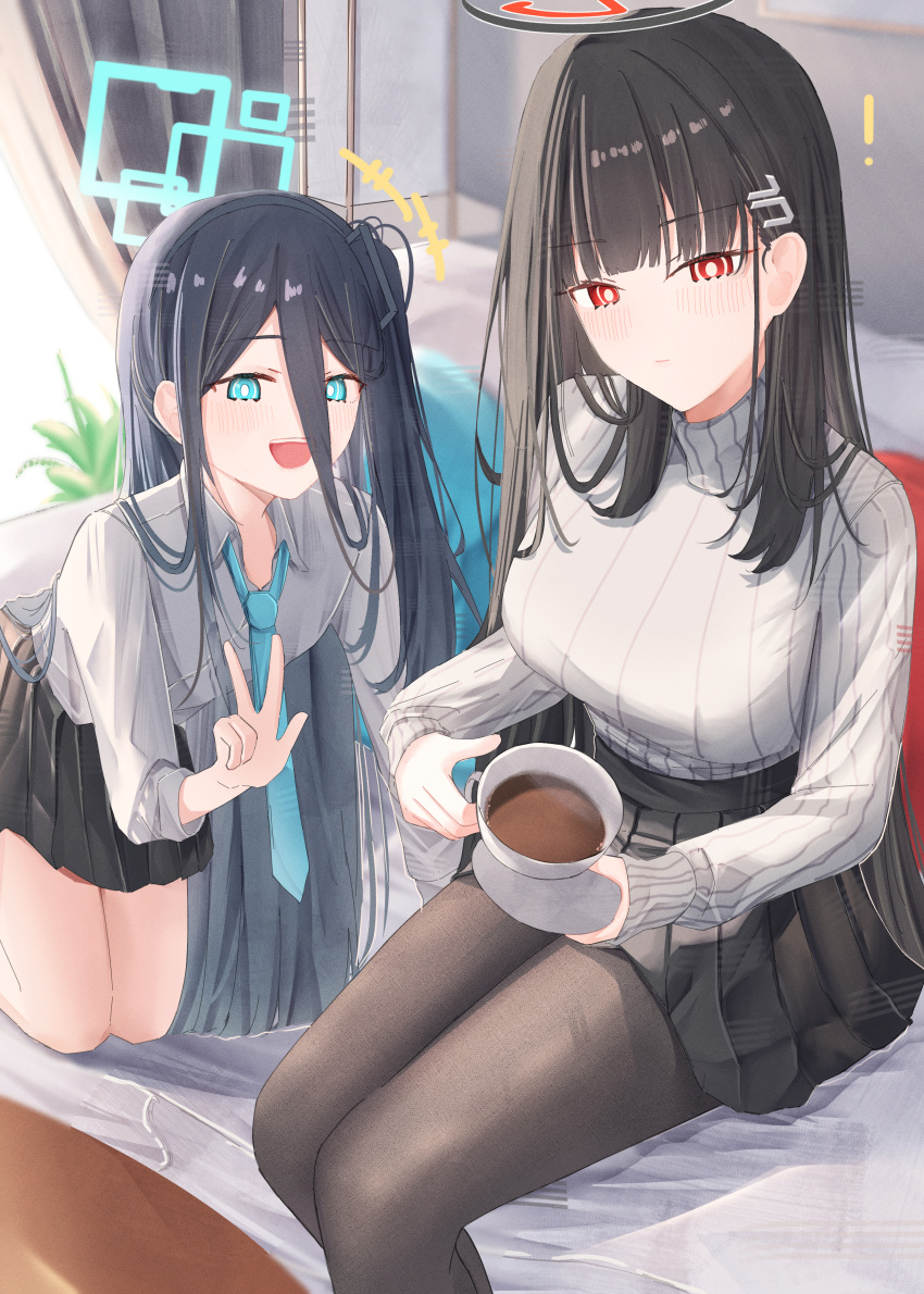 !, 2girls, :d, absurdres, aris_(blue_archive), black_hair, black_pantyhose, blue_archive