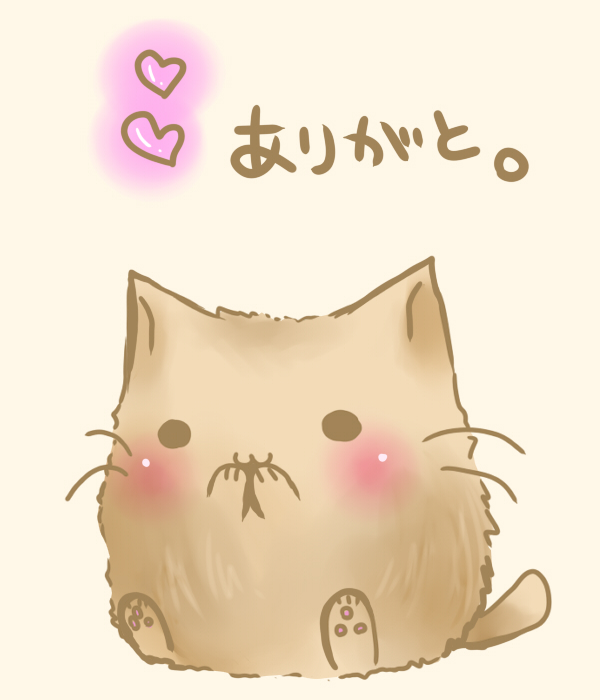 blush, cat, cat_focus, copyright_request, heart, no_humans, semiame, translated