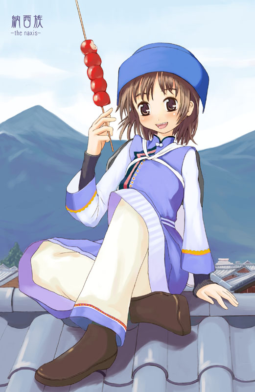 1girl, architecture, blue_hat, boots, brown_eyes, brown_footwear, brown_hair, chinese_clothes, clouds, cloudy_sky, commentary, commentary_request, day, east_asian_architecture, english_text, full_body, hat, ishizaki_yuki, long_sleeves, looking_at_viewer, mandarin_collar, medium_hair, mountainous_horizon, naxi_clothes, on_roof, original, outdoors, pants, rooftop, sitting, sky, smile, solo, tile_roof