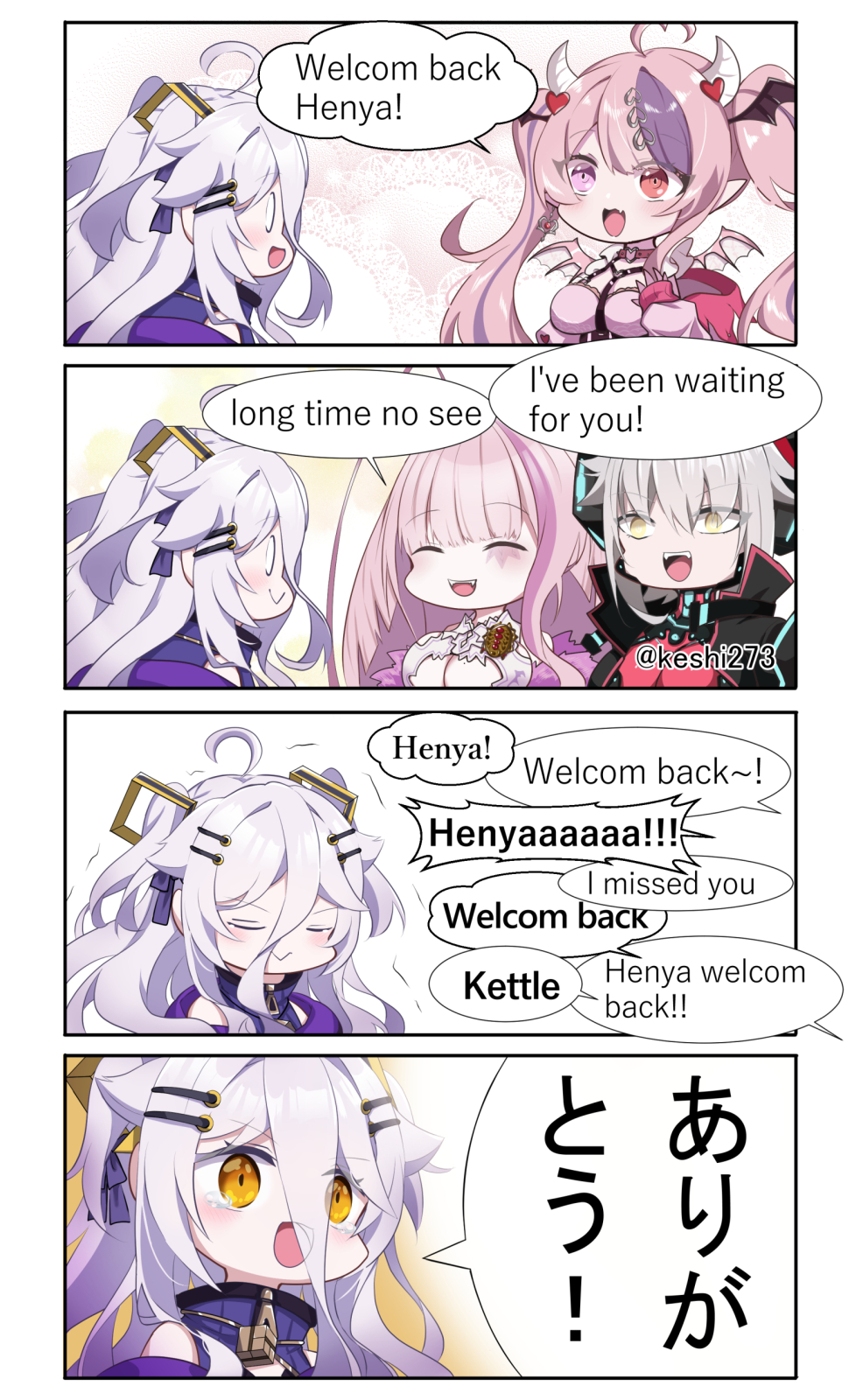 4girls, ahoge, antenna_hair, bodysuit, closed_mouth, cockroach_girl, demon_girl, demon_horns