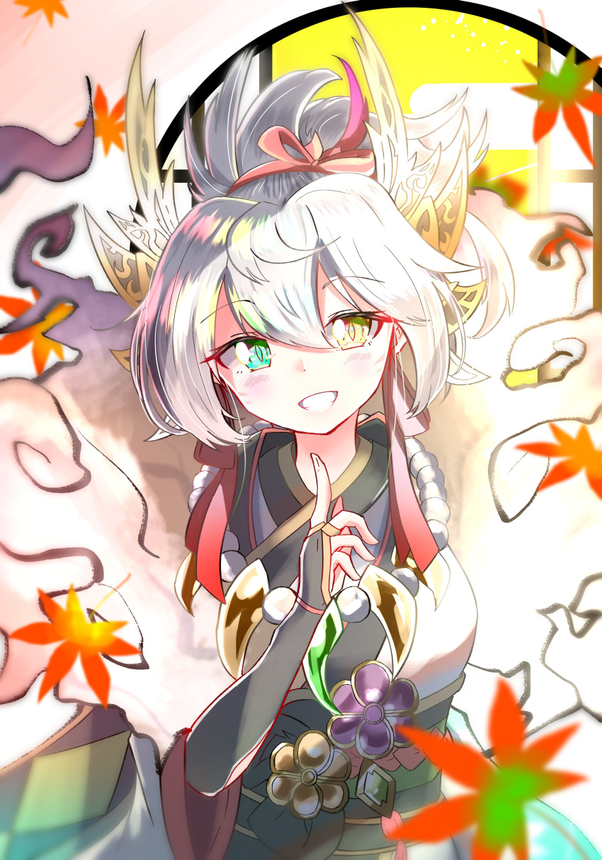 1girl, absurdres, bead_necklace, beads, bridal_gauntlets, dragon_girl, green_eyes, hagoromo