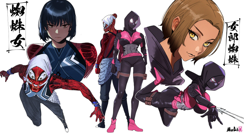 absurdres, arthropod_girl, asian, black_hair, brown_eyes, brown_hair, costume, highres