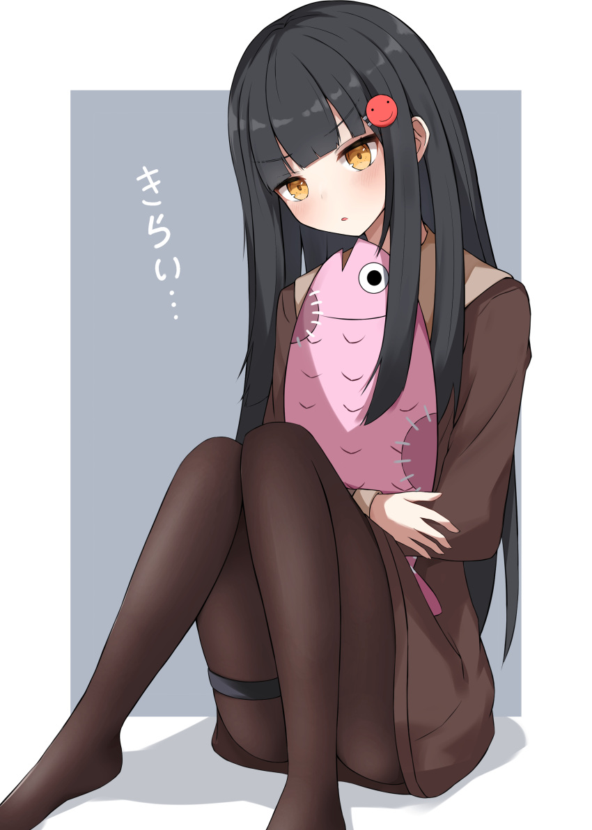 1girl, absurdres, black_hair, blush, character_request, emoji_hair_ornament, hair_ornament, highres