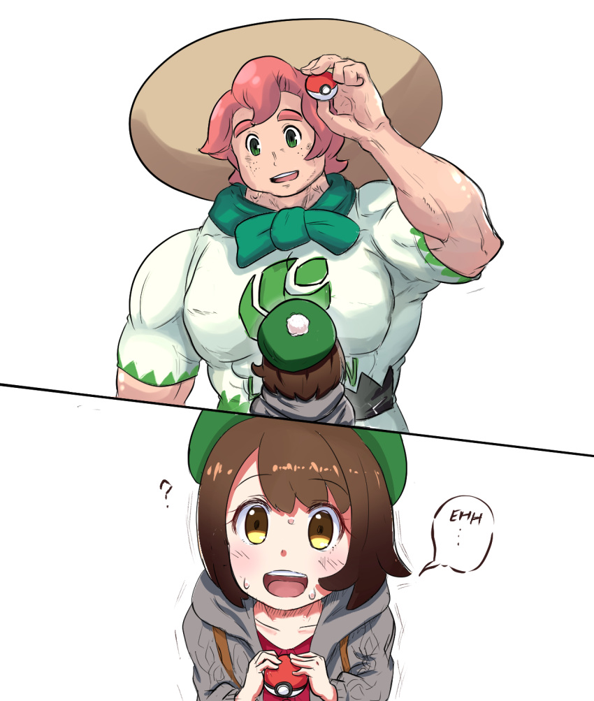 1boy, 1girl, ?, arm_up, brown_hair, brown_hat, cardigan, collarbone
