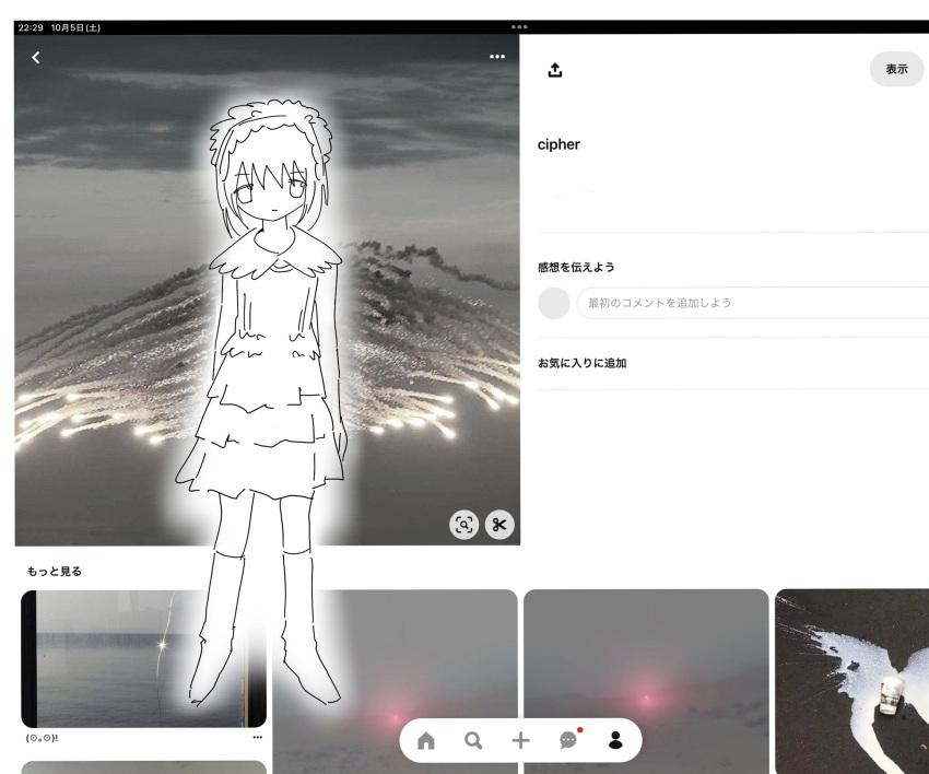 1girl, arms_at_sides, closed_mouth, clouds, dress, faaaaaaaok_(yfffaaa), flare, greyscale_with_colored_background