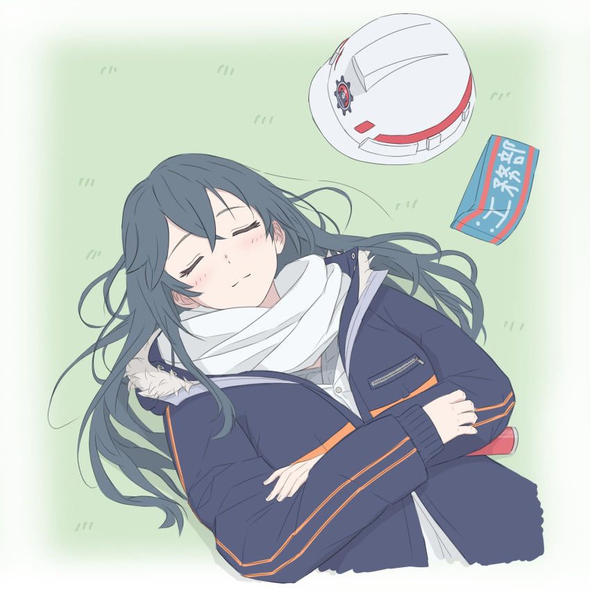 1girl, armband, blue_archive, blue_armband, blue_coat, closed_eyes, coat, grass, green_hair, hard_hat, helmet, highres, long_sleeves, minori_(blue_archive), ossa_2019, scarf, sleeping, solo, upper_body, white_helmet, white_scarf