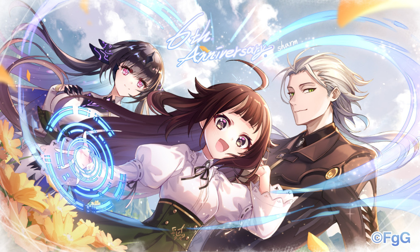 1boy, 2girls, :d, aged_down, ahoge, ambrosia_(ta_ga_tame_no_alchemist), anniversary, aqua_hair