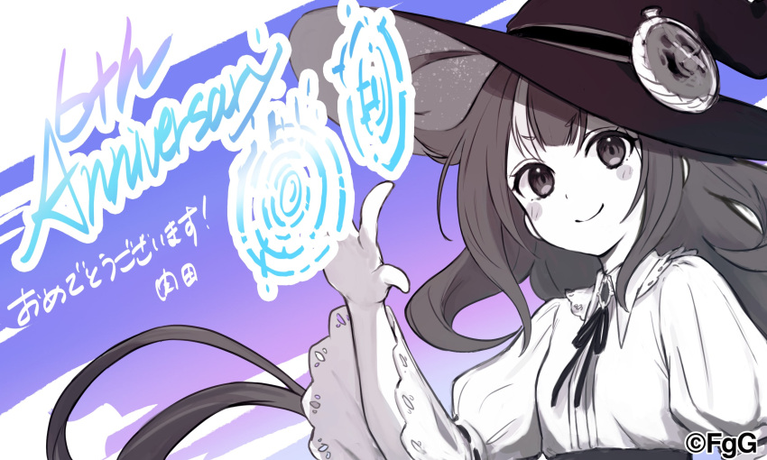 1girl, aged_down, ambrosia_(ta_ga_tame_no_alchemist), anniversary, artist_name, black_hat, black_ribbon, blouse, closed_mouth, floating_hair, hat, highres, long_hair, looking_at_viewer, magic_circle, neck_ribbon, nikuta_(gumi), official_alternate_costume, official_art, ribbon, second-party_source, shirt, simple_background, smile, solo, ta_ga_tame_no_alchemist, white_shirt, witch_hat