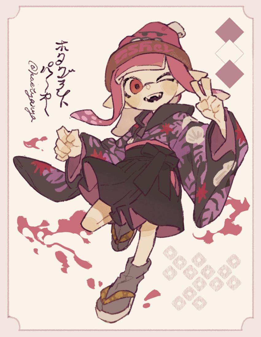 1girl, ;d, beanie, black_hakama, black_kimono, blunt_bangs, blush_stickers, commentary_request