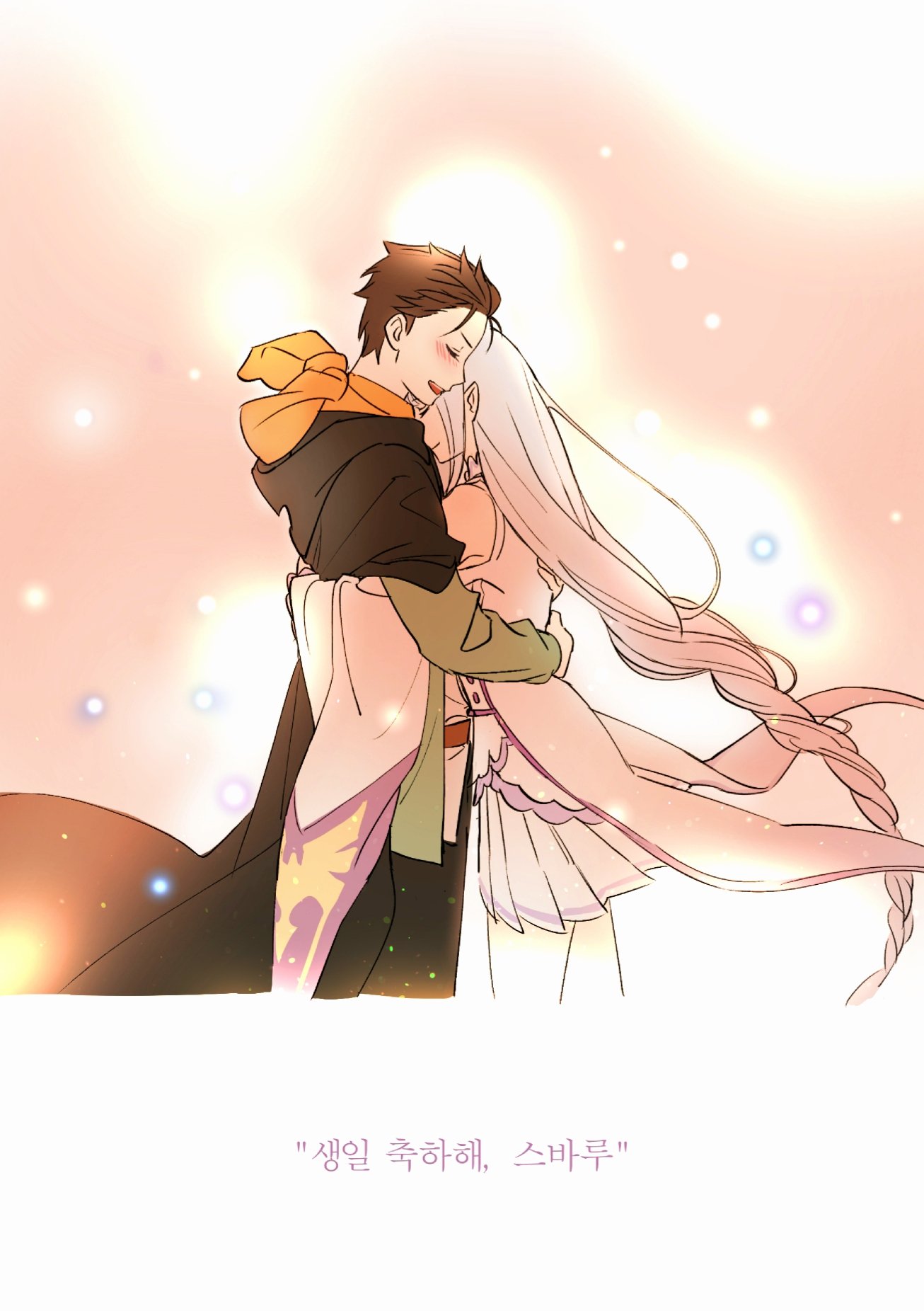 1boy, 1girl, bare_shoulders, black_cape, black_hair, blush, cape, closed_eyes