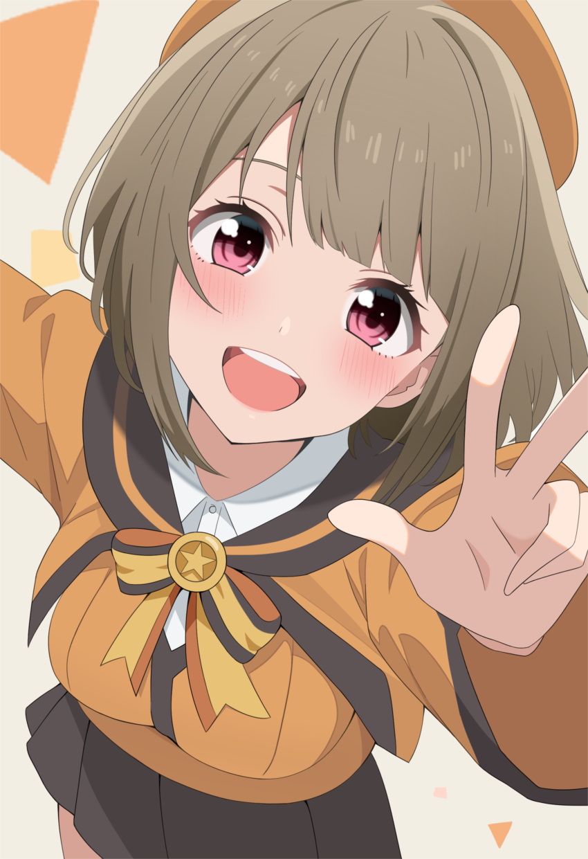 1girl, :d, absurdres, black_skirt, blush, bob_cut, breasts, brown_hair