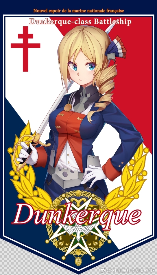 1girl, blonde_hair, blue_eyes, breasts, buttons, buxiuhongxingshe_jintiantuopinlema, character_name, cross