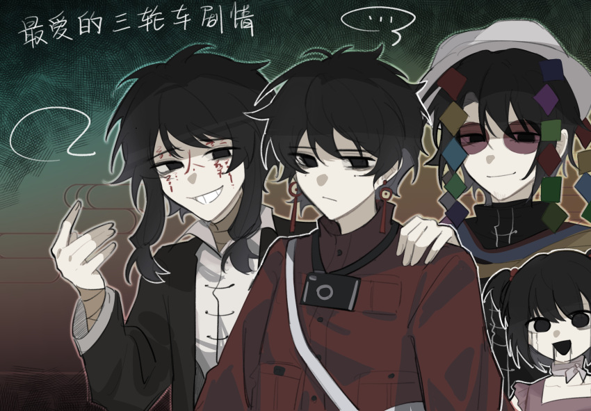 1girl, 3boys, black_eyes, black_hair, black_jacket, camera, camera_around_neck, chifanbot0727