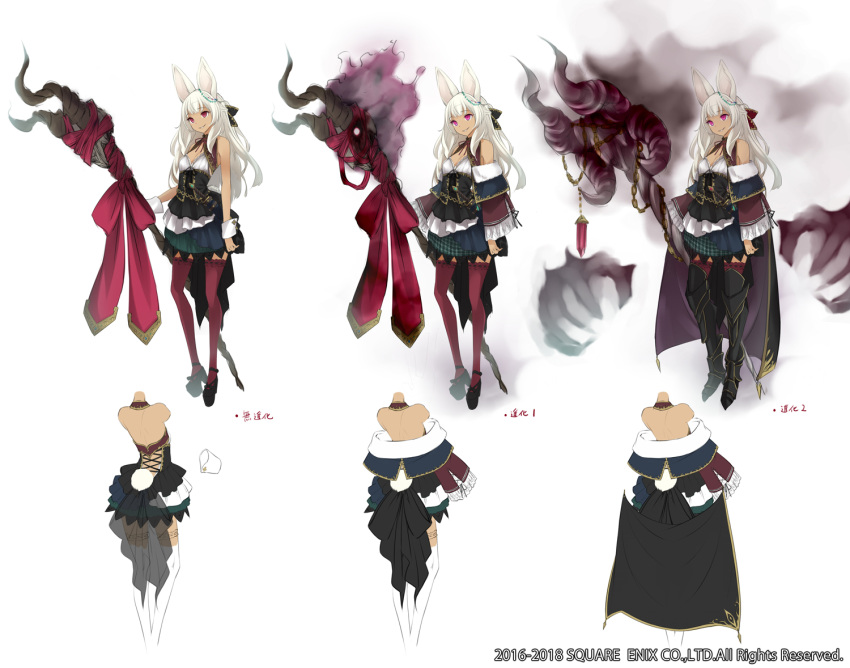 1girl, animal_ears, armored_boots, boots, breasts, copyright_notice, corset, dark-skinned_female, dark_skin, full_body, grimms_notes, grin, long_hair, luna_lia, march_hare_(grimms_notes), official_art, pink_eyes, rabbit_ears, reference_sheet, simple_background, skirt, smile, solo, staff, white_background, white_hair