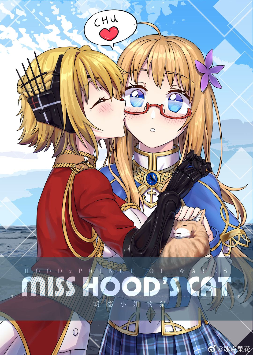 2girls, ahoge, animal, bingdian_lihua, blonde_hair, blue_eyes, blush, capelet