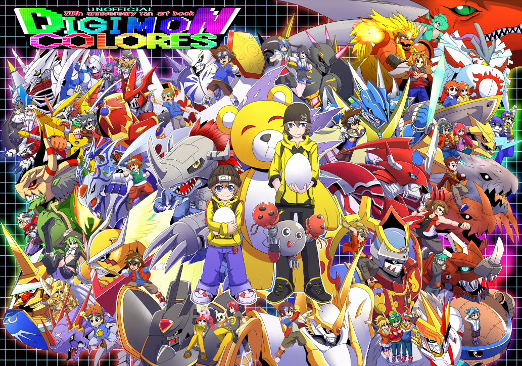 aegiomon, aegisdramon, aiba_ami, aiba_takumi, akashi_tagiru, akira_(digimon_world_2), akiyama_ryo, alphamon