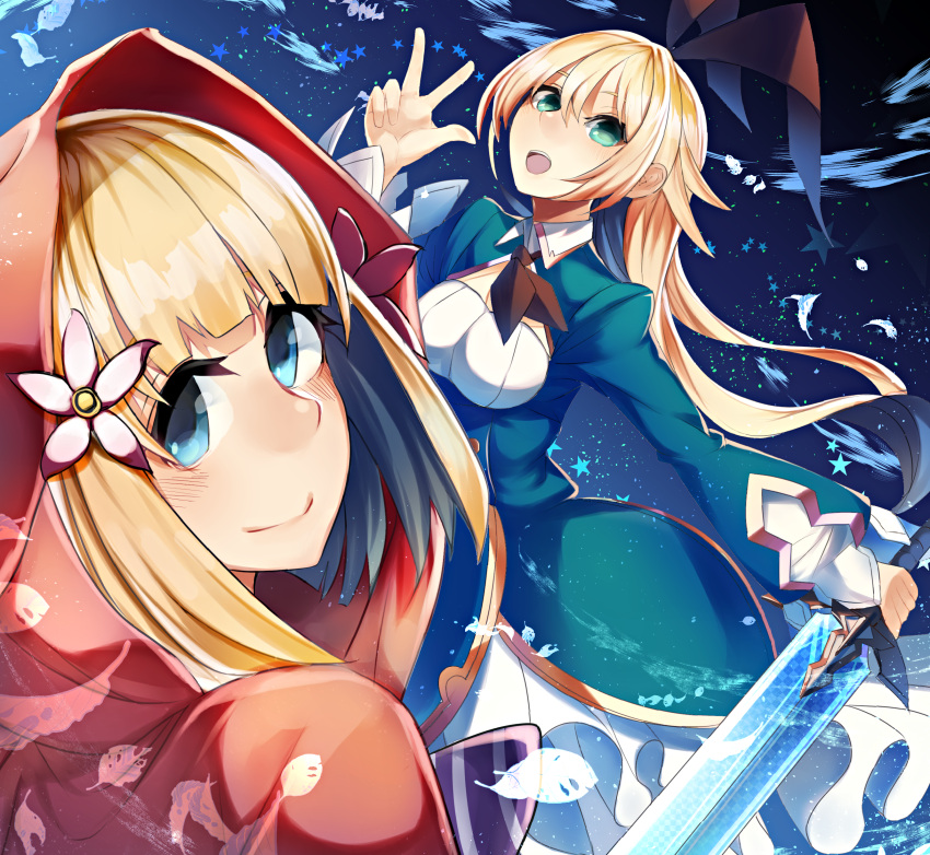 2girls, absurdres, alice_(grimms_notes), blonde_hair, blue_eyes, breasts, buttons, dress, green_eyes, grimms_notes, hatahata_p_(taritari1648), highres, holding, holding_sword, holding_weapon, long_hair, multiple_girls, open_mouth, red_hood, red_riding_hood_(grimms_notes), smile, star_(sky), sword, weapon