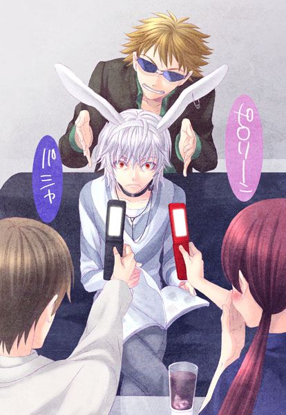 animal_ears, blonde_hair, brown_hair, bunny_ears, cellphone, etzali, k2_(pixiv28054), musujime_awaki, phone, red_eyes, red_hair, redhead, sunglasses, to_aru_majutsu_no_index, tsuchimikado_motoharu, unabara_mitsuki, white_hair