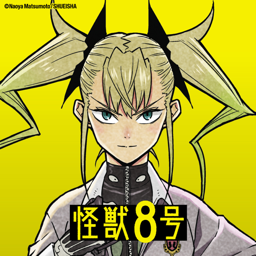 1girl, artist_name, black_bow, blonde_hair, bow, closed_mouth, company_name, copyright_name