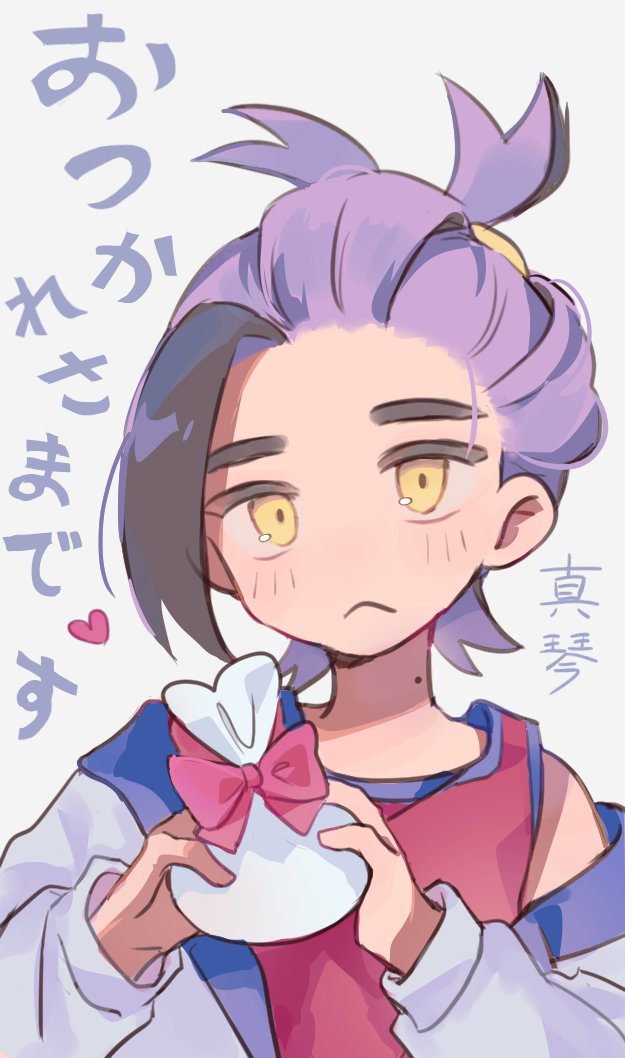 1boy, :<, black_hair, blush, bow, closed_mouth, commentary_request, gift