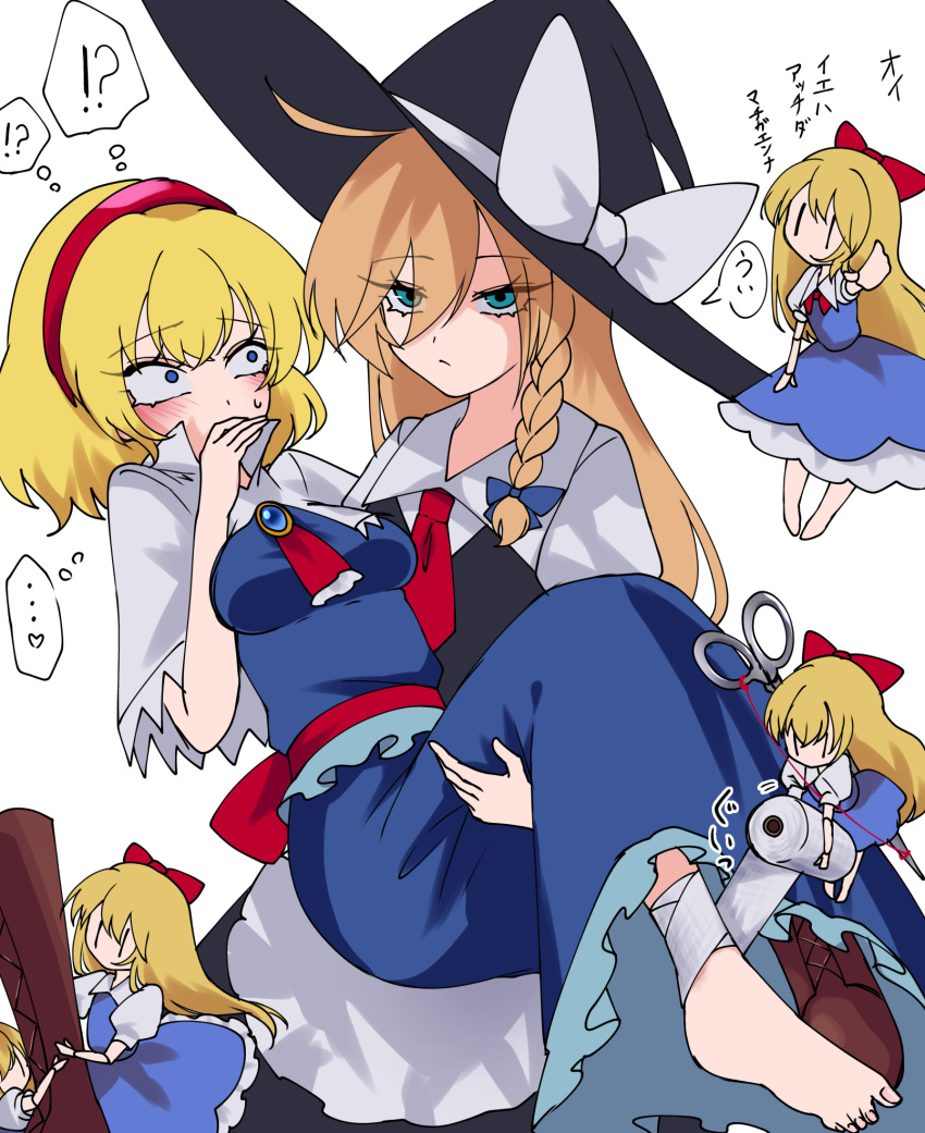 !?, 2girls, alice_margatroid, apron, aqua_eyes, bandaged_ankle, bandaged_foot, bandaged_leg