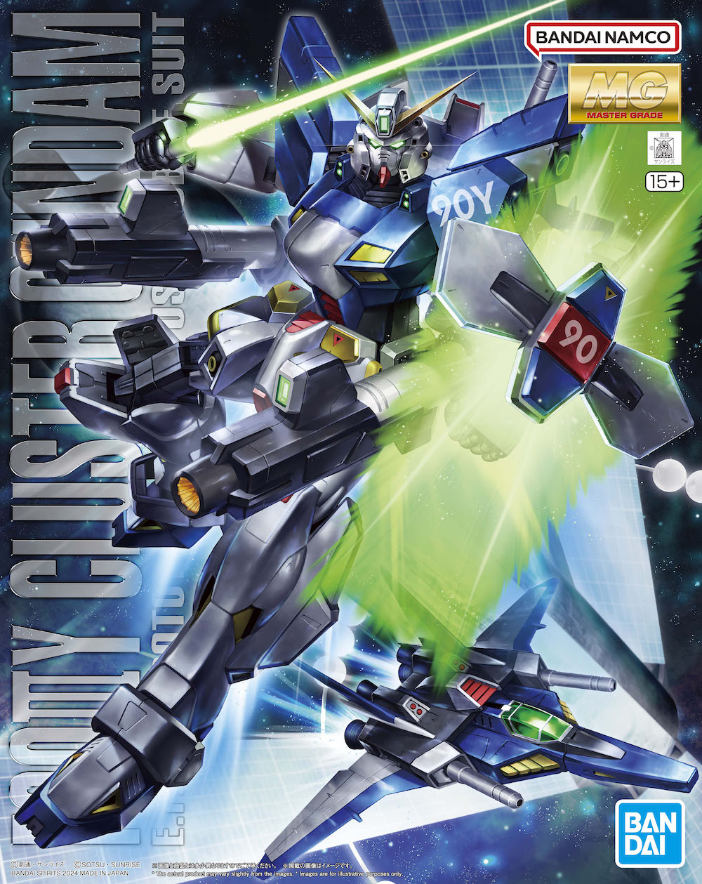 bazooka_(gundam), beam_cannon, beam_saber, beam_shield, box_art, character_name, commentary_request, core_fighter