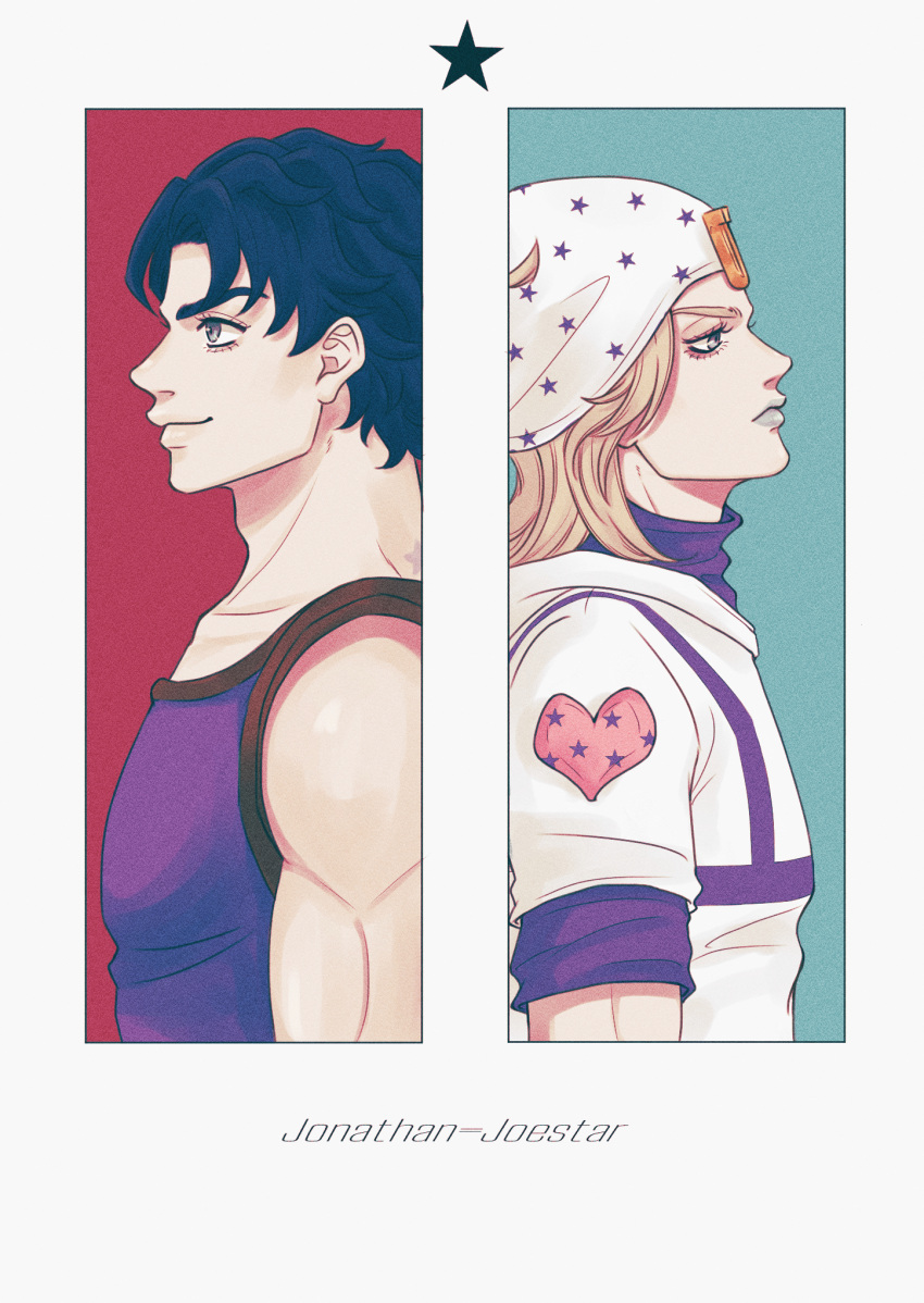 2boys, blonde_hair, blue_eyes, blue_hair, blue_lips, commentary, frown, hat, heart, highres, hood, hoodie, horseshoe_ornament, johnny_joestar, jojo_no_kimyou_na_bouken, jonathan_joestar, male_focus, mtkpasta, multiple_boys, phantom_blood, smile, star_(symbol), star_print, steel_ball_run, turtleneck, white_hat, white_hoodie