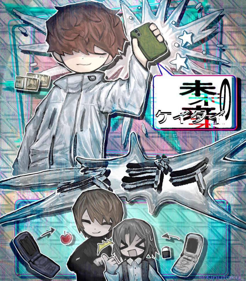 abstract_background, apple, backpack, bag, black_shirt, cellphone, character_request, closed_eyes, crossed_arms, death_note, flip_phone, food, fruit, grey_bag, grey_hair, hair_over_one_eye, highres, holding, holding_phone, jacket, kinutaku, money, open_mouth, pale_skin, phone, shirt, smile, speech_bubble, tanaka_minoru, thumbs_up, white_jacket, yagami_light
