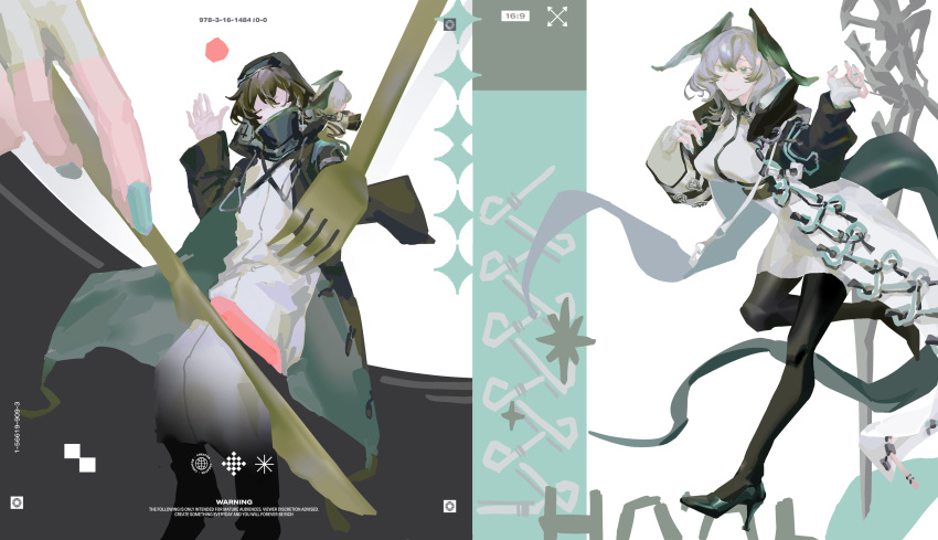 1boy, 1girl, absurdres, aqua_eyes, arknights, black_jacket, black_pants, black_pantyhose