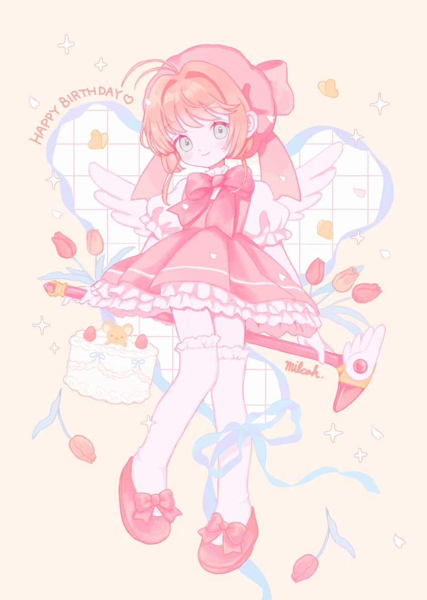1girl, absurdres, antenna_hair, blush, brown_hair, bug, butterfly, cake