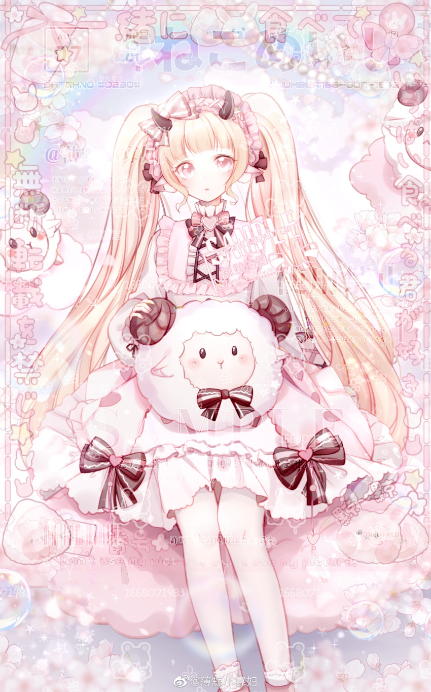 1girl, absurdres, animal_ear_fluff, animal_ear_footwear, animal_ears, black_horns, blonde_hair, blue_sky