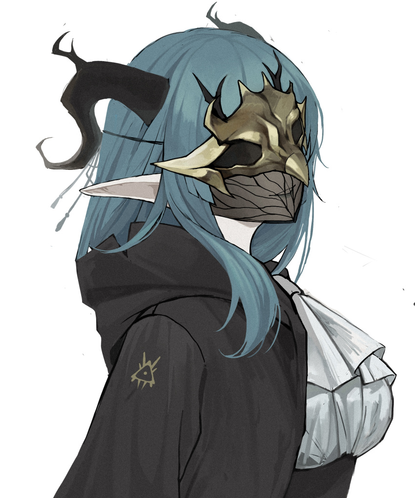 1girl, absurdres, arknights, black_dress, demon_girl, demon_horns, dress, highres