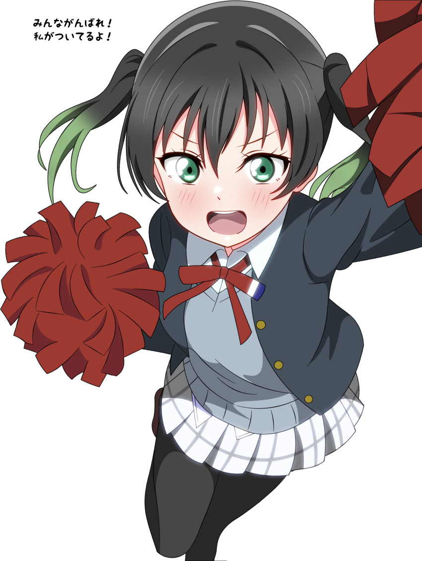 1girl, :d, absurdres, black_hair, black_jacket, black_pantyhose, breasts, cheering