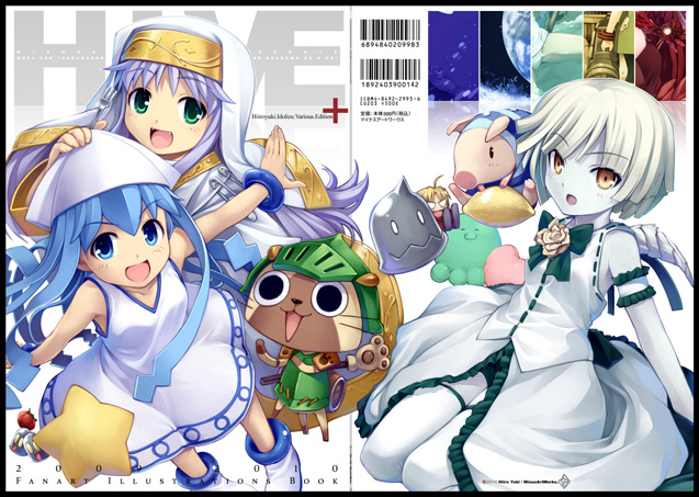 barcode, blue_eyes, blue_hair, character_request, crossover, doll, dress, edward_elric