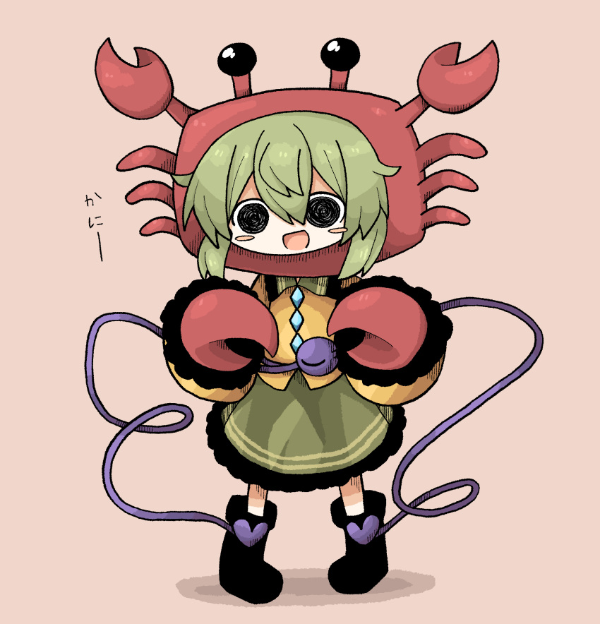 1girl, :d, @_@, animal_hat, black_dress, black_eyes, blush, blush_stickers, brown_background, buttons, costume, crab, crab_claw, crab_hat, diamond_(shape), diamond_button, double-parted_bangs, dress, frilled_shirt, frilled_shirt_collar, frilled_skirt, frilled_sleeves, frills, full_body, gloves, green_hair, green_skirt, hair_between_eyes, hat, heart, highres, komeiji_koishi, long_sleeves, medium_hair, open_mouth, pigeon-toed, shirt, simple_background, skirt, smile, solo, standing, third_eye, touhou, translated, yellow_shirt, zunusama
