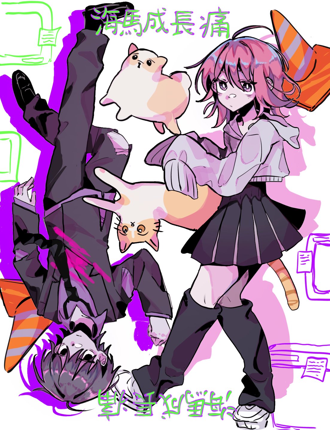 1boy, 1girl, ahoge, ascot, black_ascot, black_dress, black_eyes, black_footwear