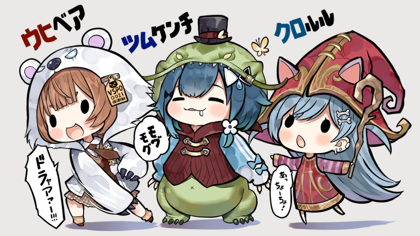 3girls, animal_ears, animal_hood, barefoot, bear_hood, black_hat, blue_bow, blue_hair