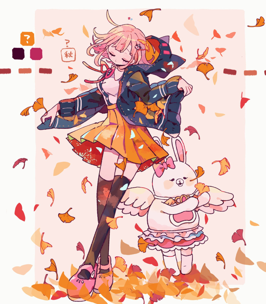 1girl, ?, angel_wings, animal_ear_hood, animal_ears, autumn, autumn_leaves, black_jacket