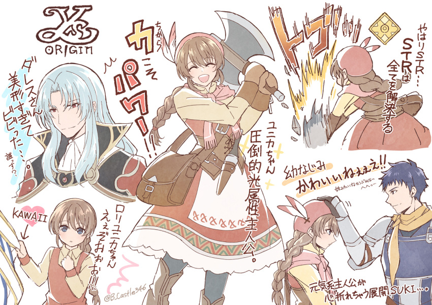 1girl, 2boys, :d, ^_^, axe, battle_axe, belt, blue_eyes