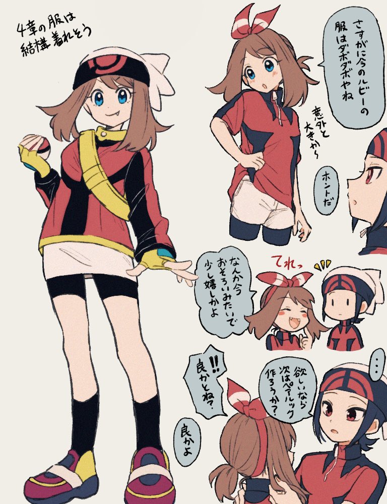 1boy, 1girl, black_hair, black_shorts, black_socks, blue_eyes, bow, brendan_(pokemon)